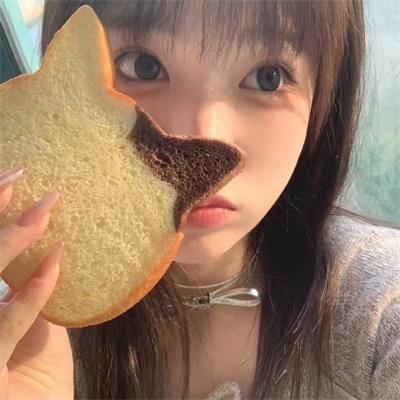 这就是我